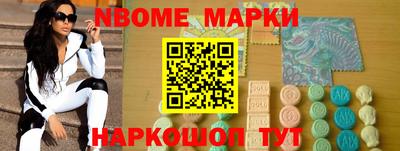 МДПВ Кулебаки