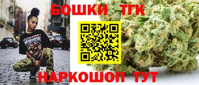 меф VHQ Краснокаменск