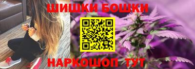 меф VHQ Краснокаменск