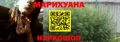 меф VHQ Краснокаменск