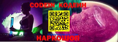 каннабис Кунгур