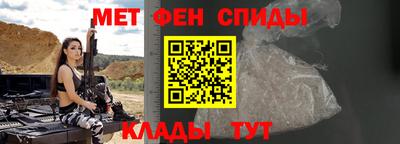 прущий лед Краснознаменск