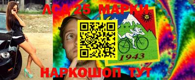 МДПВ Кулебаки