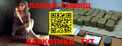 прущий лед Краснознаменск