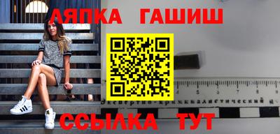 мдма Кумертау