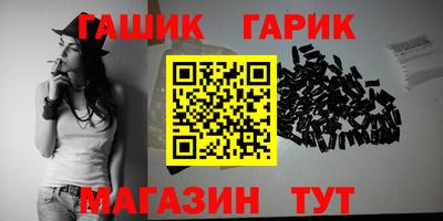 прущий лед Краснознаменск